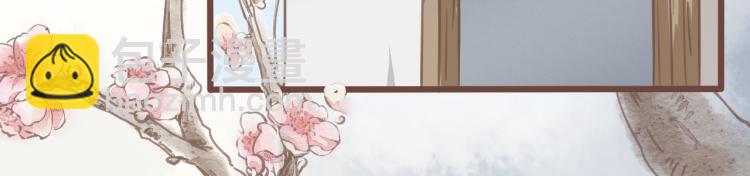 第16话 阿生吃醋，扑倒老公阿竹(1/2)-第16话