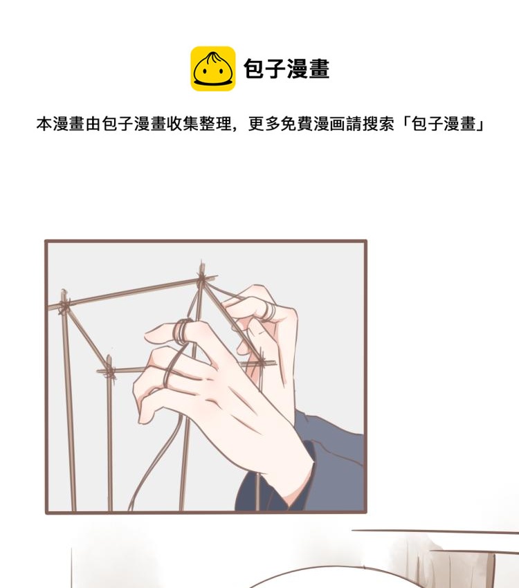 第18话 怎样都没关系的(1/2)-第18话