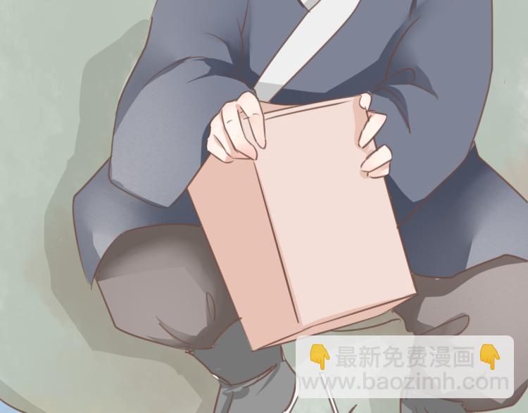 第18话 怎样都没关系的(1/2)-第18话