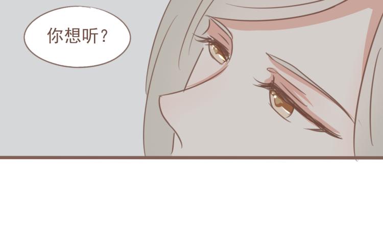 第18话 怎样都没关系的(1/2)-第18话