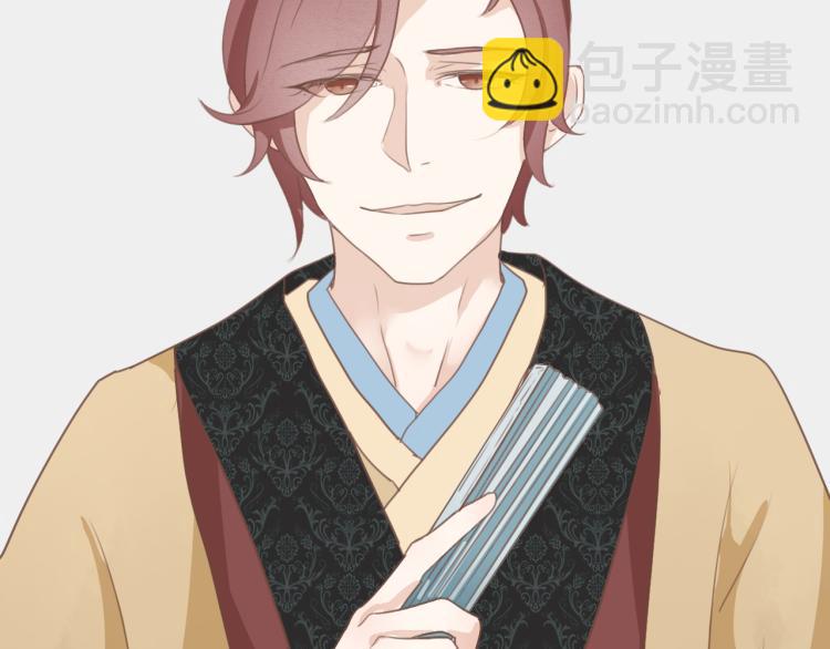 第20话 阿竹被威胁，阿生吃醋-第20话