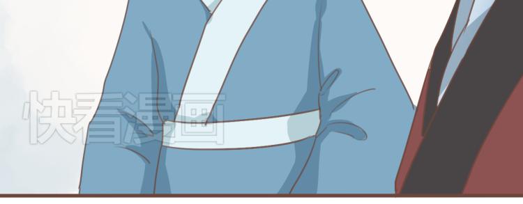 第20话 阿竹被威胁，阿生吃醋-第20话