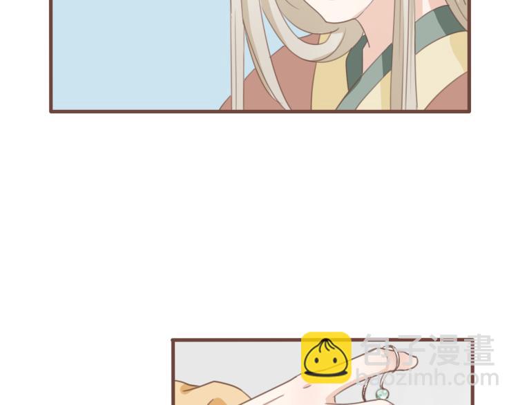 第20话 阿竹被威胁，阿生吃醋-第20话