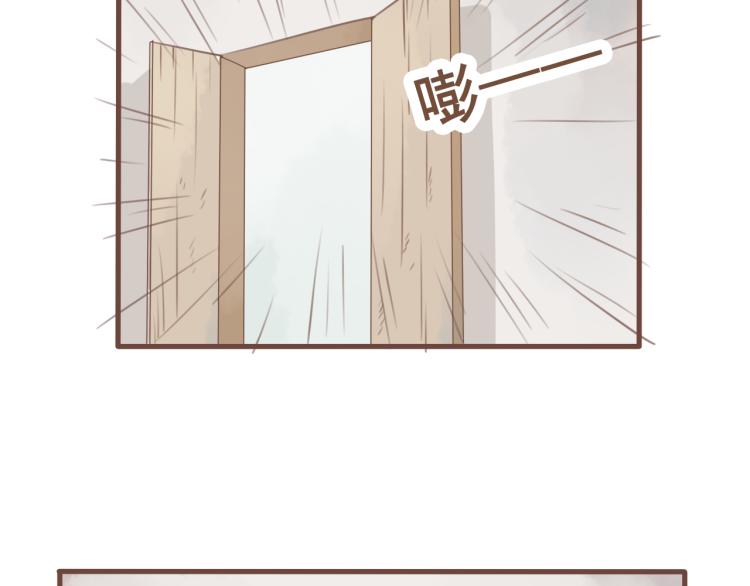 第20话 阿竹被威胁，阿生吃醋-第20话