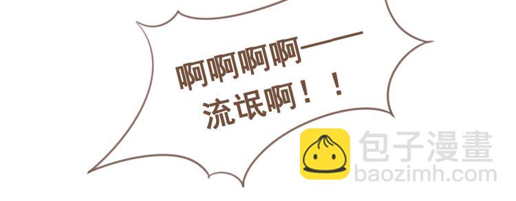 第20话 阿竹被威胁，阿生吃醋-第20话