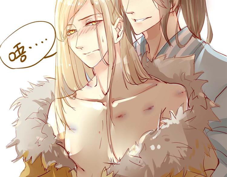 第20话 阿竹被威胁，阿生吃醋-第20话