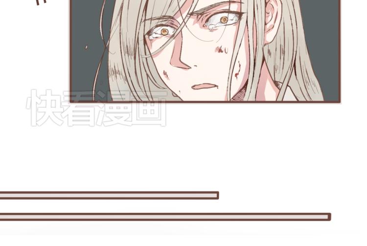 第22话 被步步紧逼的阴谋-第22话