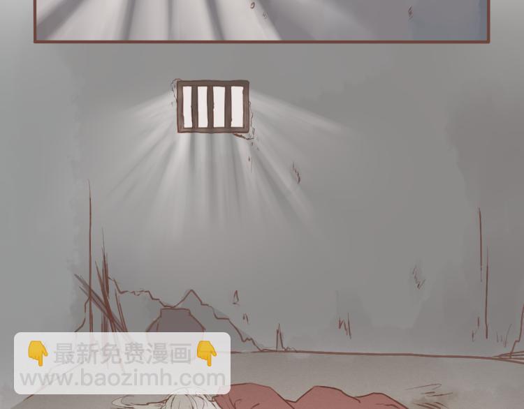 第22话 被步步紧逼的阴谋-第22话