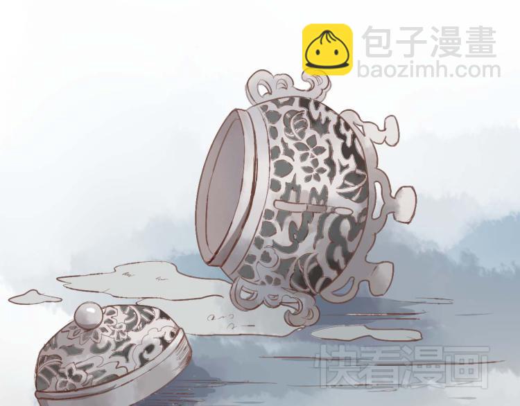 第22话 被步步紧逼的阴谋-第22话