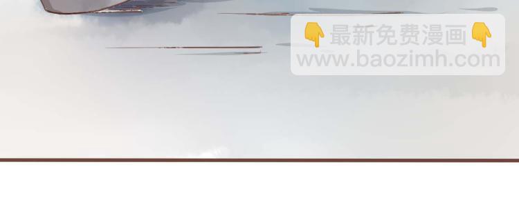 第22话 被步步紧逼的阴谋-第22话