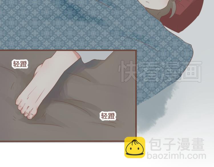 第24话 打点好一切，我就回来。(1/2)-第24话