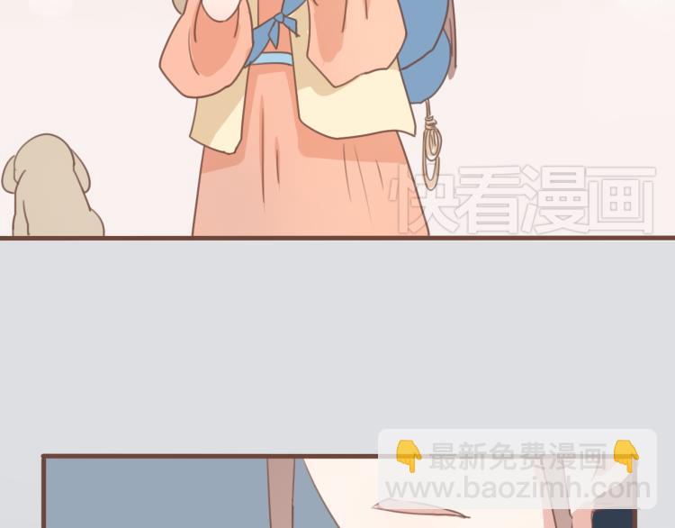 第26话 我愿以夫妻之礼相待-第26话