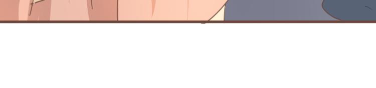 第26话 我愿以夫妻之礼相待-第26话