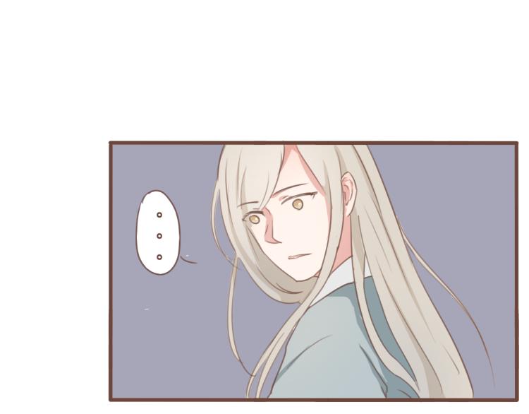 第26话 我愿以夫妻之礼相待-第26话