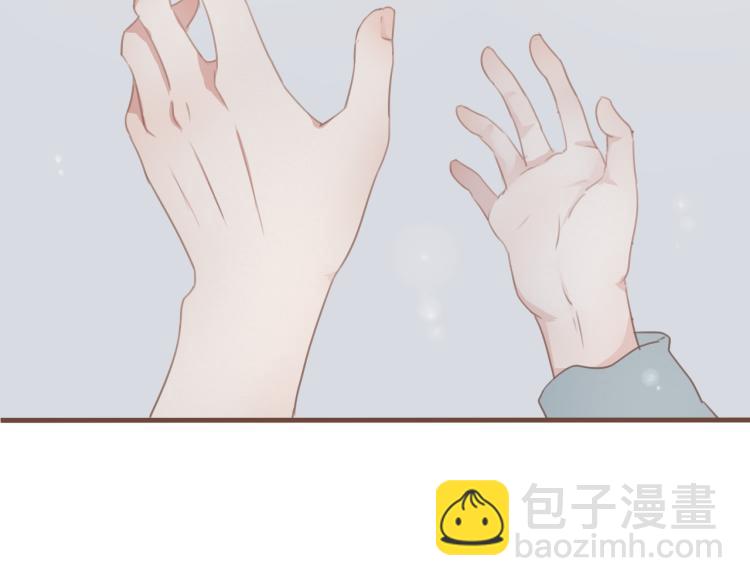 第26话 我愿以夫妻之礼相待-第26话