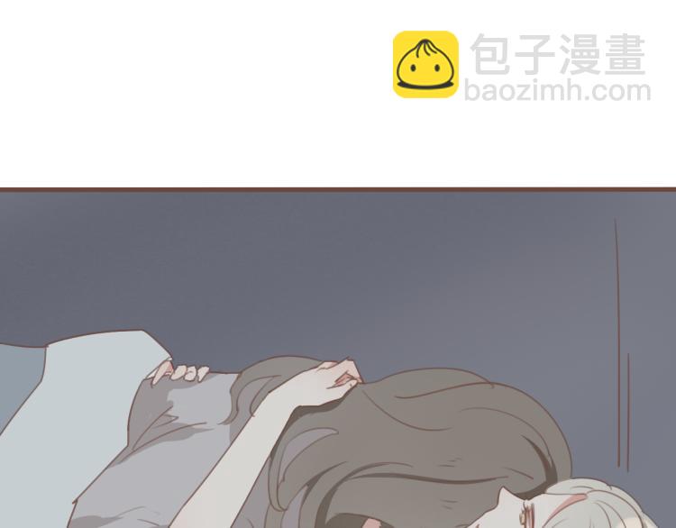 第26话 我愿以夫妻之礼相待-第26话