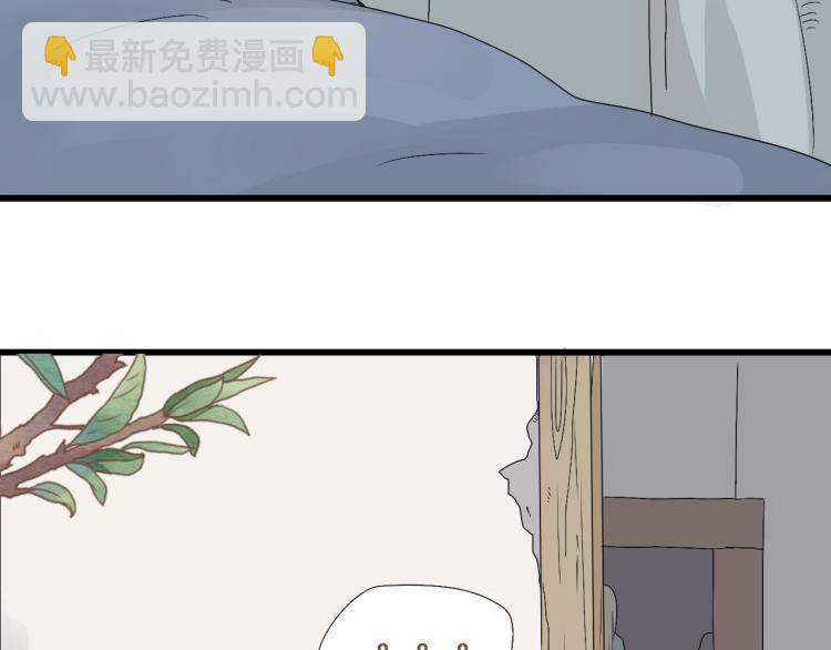 第30话 此时一别，何时再见-第30话