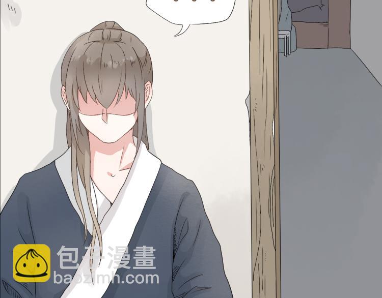 第30话 此时一别，何时再见-第30话