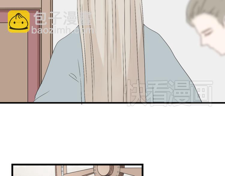 第30话 此时一别，何时再见-第30话