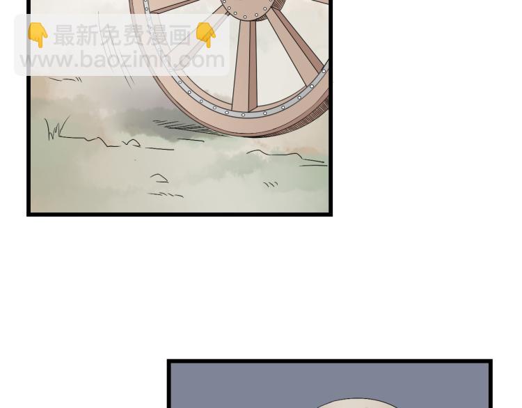 第30话 此时一别，何时再见-第30话