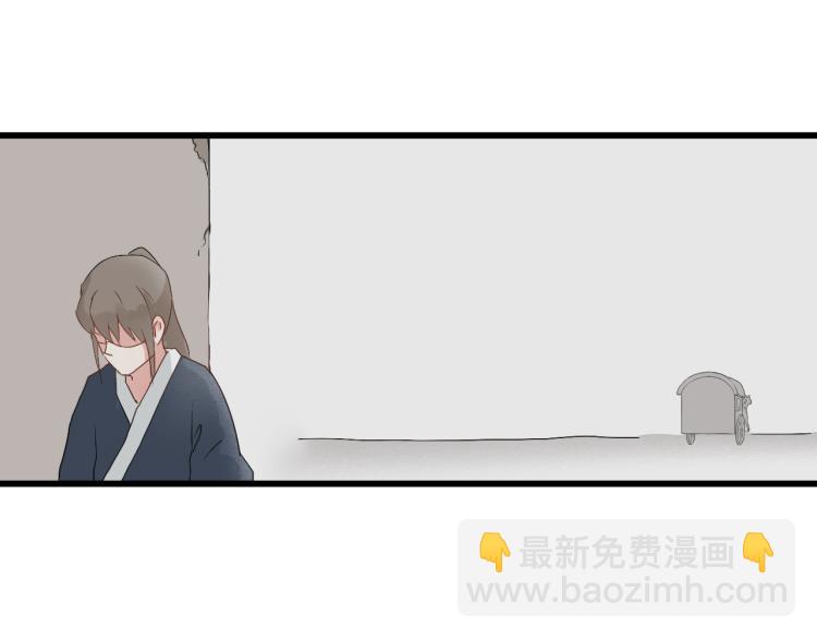 第30话 此时一别，何时再见-第30话