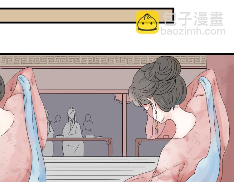 第30话 此时一别，何时再见-第30话