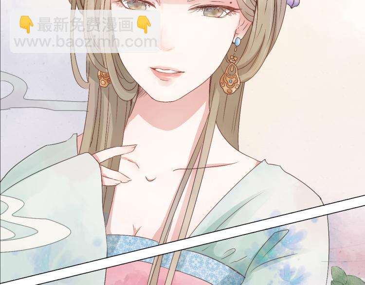 第30话 此时一别，何时再见-第30话