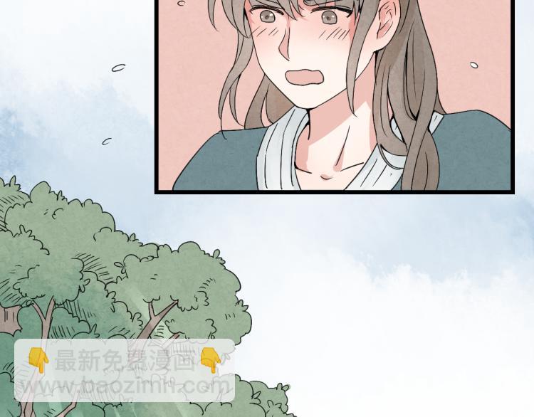 第32话 宫斗真正开始-第32话