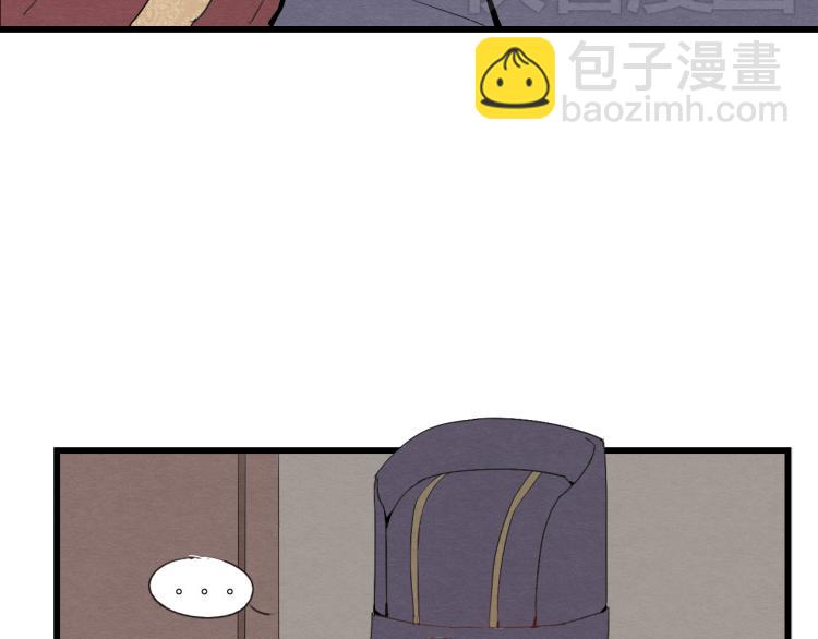 第34话 待良人归来(1/2)-第34话