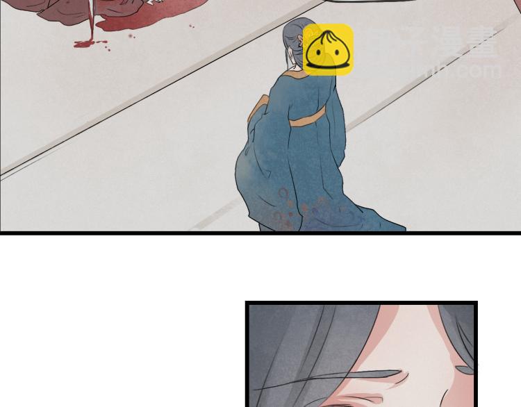 第34话 待良人归来(1/2)-第34话