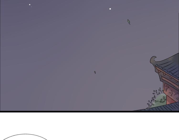 第34话 待良人归来(1/2)-第34话