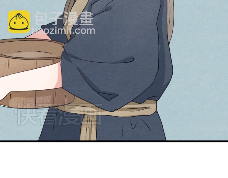 第34话 待良人归来(1/2)-第34话