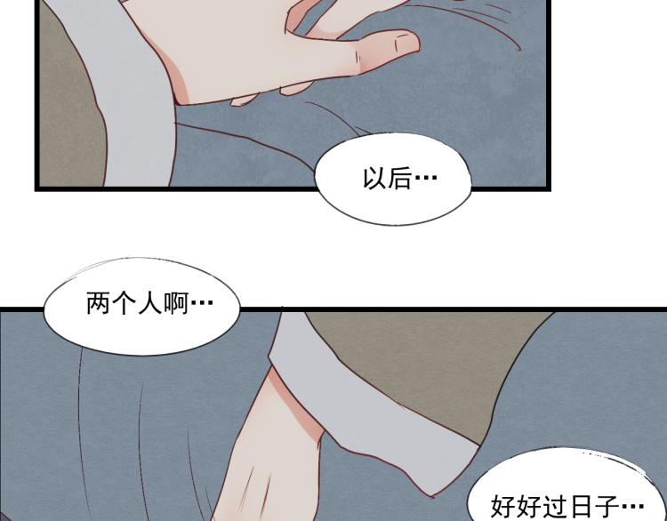 第36话 待君归来，佳期何时？-第36话