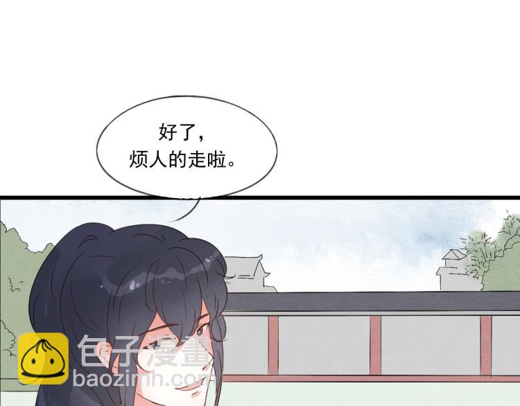 第38话 久别重逢(1/2)-第38话