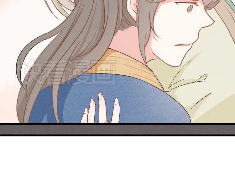 第38话 久别重逢(1/2)-第38话