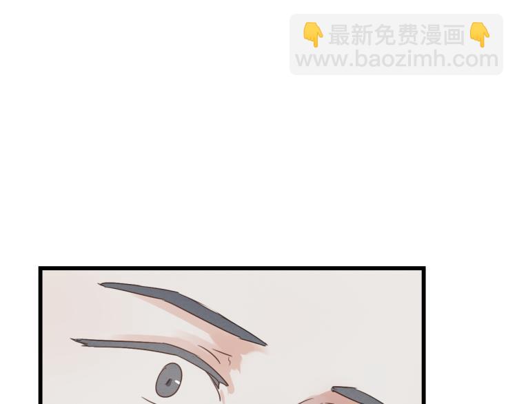 第40话 能娶她也挺好(1/2)-第40话