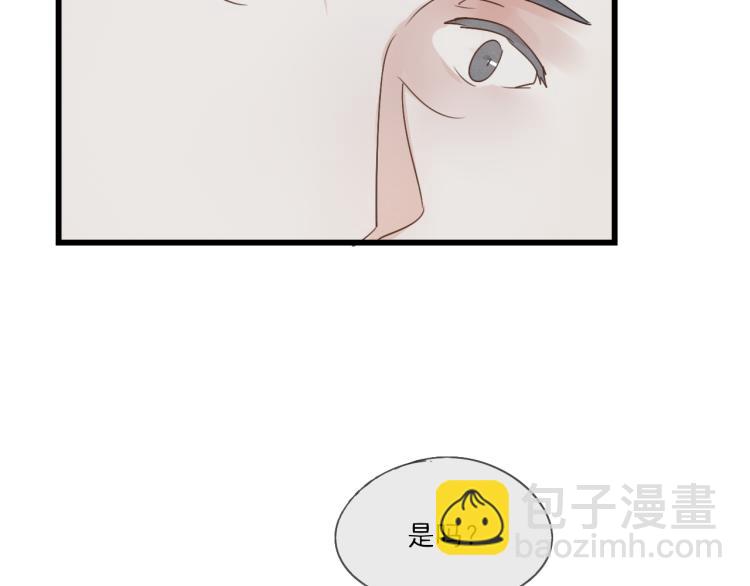 第40话 能娶她也挺好(1/2)-第40话