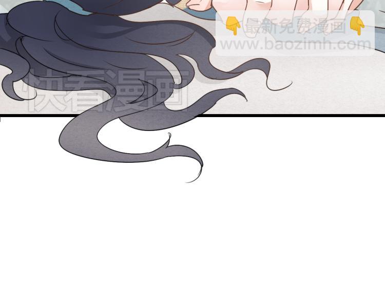 第40话 能娶她也挺好(1/2)-第40话