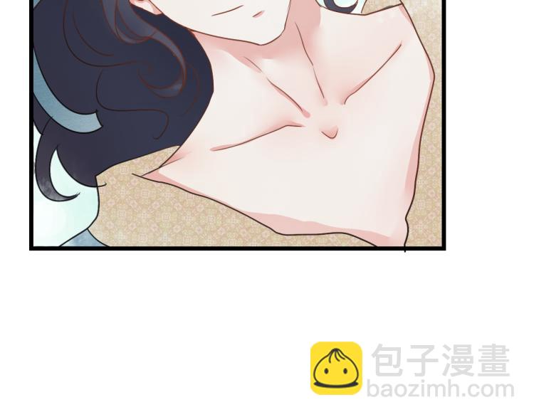 第40话 能娶她也挺好(1/2)-第40话