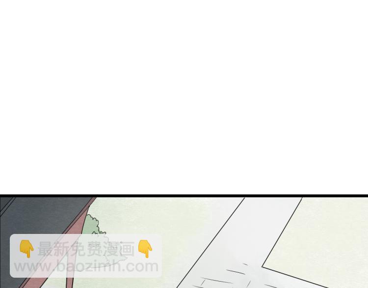 第40话 能娶她也挺好(1/2)-第40话