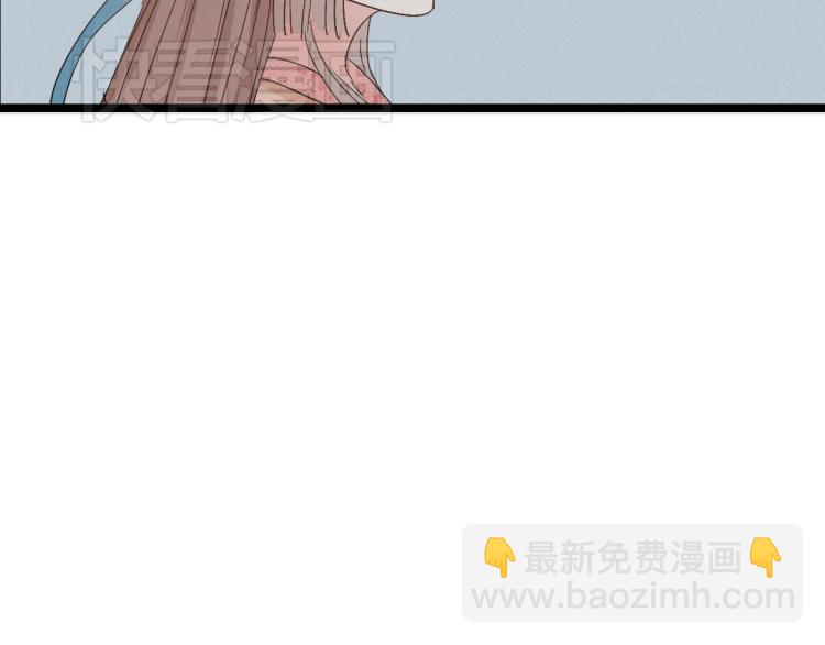 第40话 能娶她也挺好(1/2)-第40话