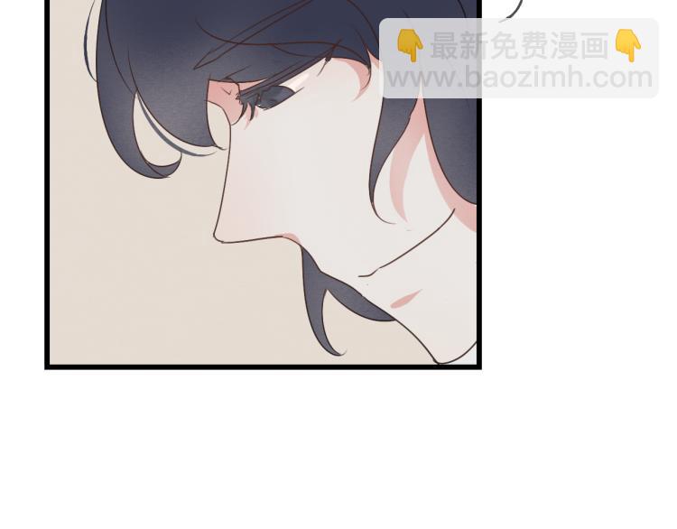 第40话 能娶她也挺好(1/2)-第40话