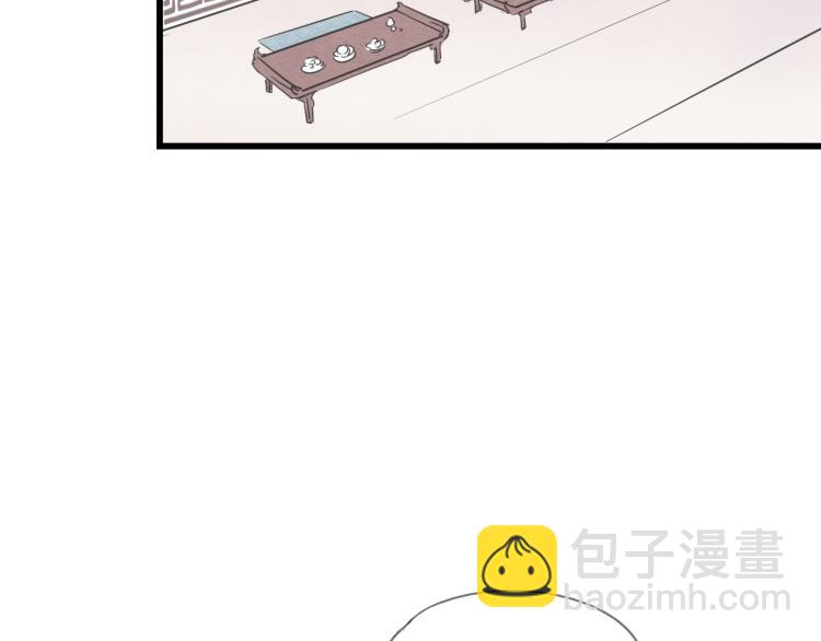 第42话 有意娶美人为之(1/2)-第42话