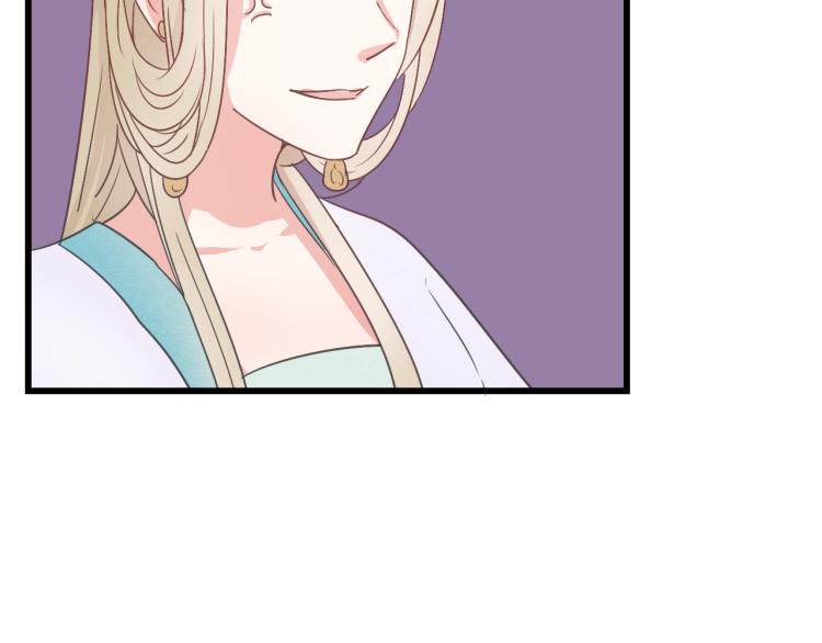 第42话 有意娶美人为之(1/2)-第42话