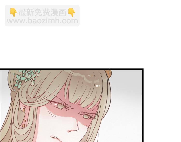 第42话 有意娶美人为之(1/2)-第42话