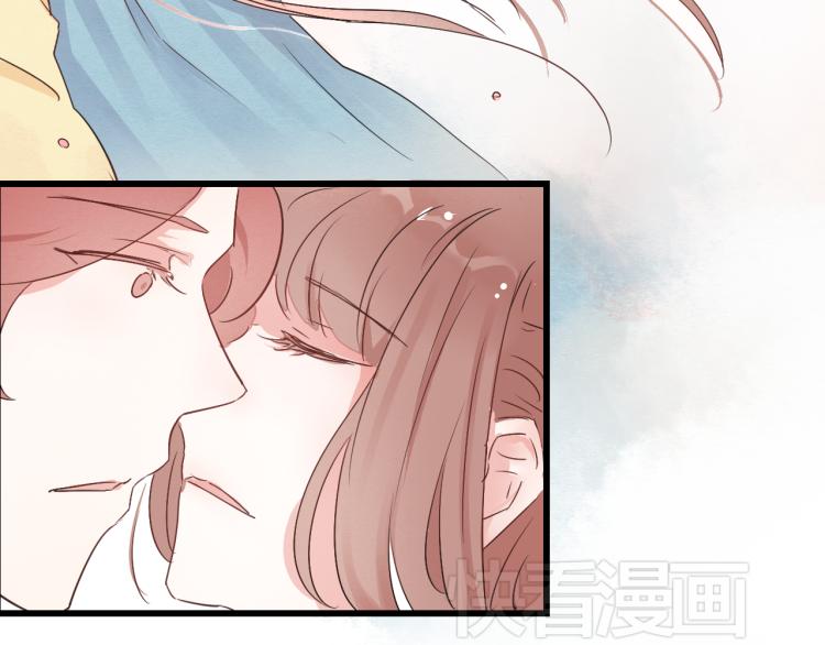 第44话 我愿嫁给四王爷-第44话