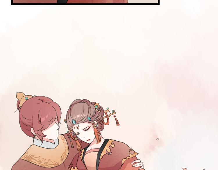 第46话 不愿让世俗打扰你(1/2)-第46话