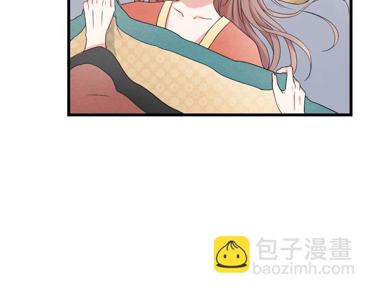 第46话 不愿让世俗打扰你(1/2)-第46话