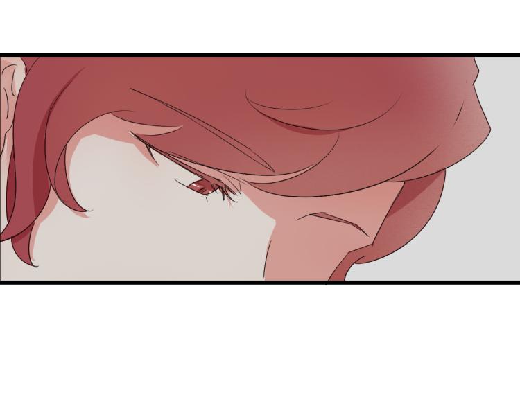 第46话 不愿让世俗打扰你(1/2)-第46话