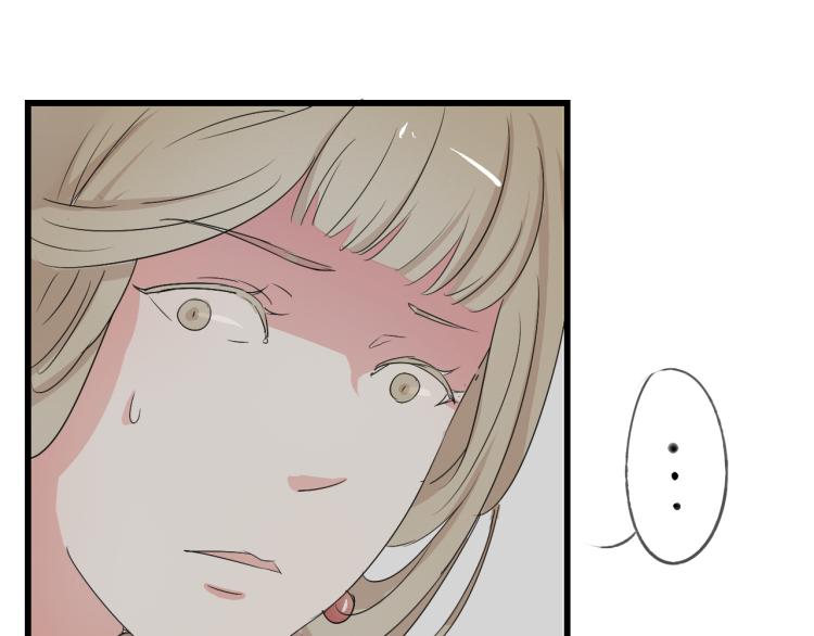 第46话 不愿让世俗打扰你(1/2)-第46话